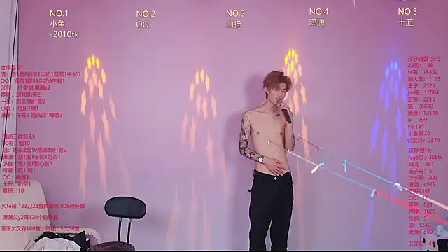 NTN-lucky: вебкам-шоу