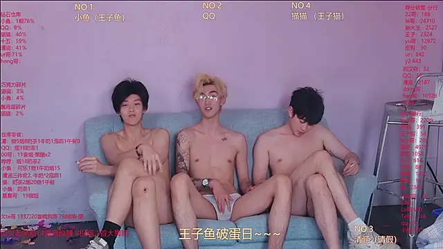 NTN-lucky webcam show