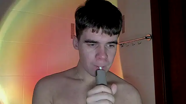 DanieleBrunome webkamerás műsora