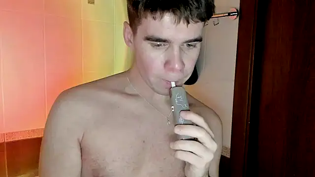 Вебкам-шоу DanieleBrunome