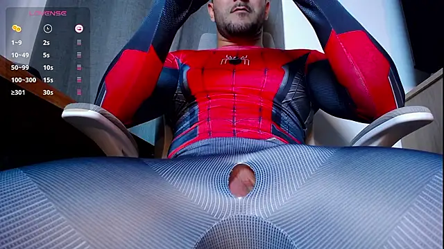 cojepaja's Webcam Show