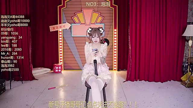 Webkamerová show MSN101