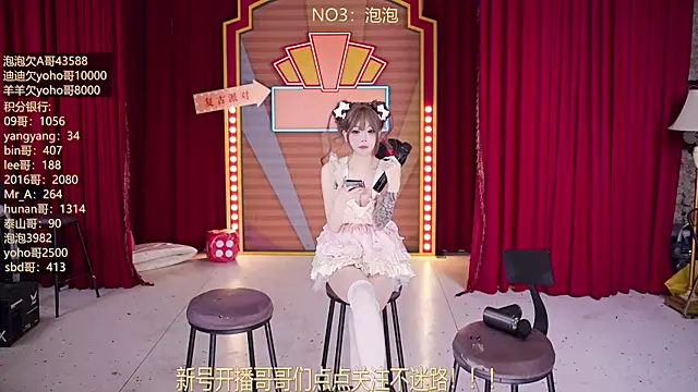 Webkamerová show MSN101