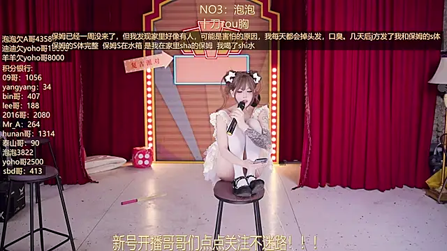 MSN101 Show in webcam