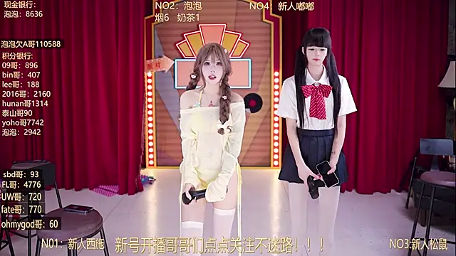 Вебкам-шоу MSN101