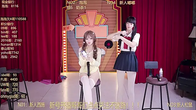 MSN101 Show in webcam