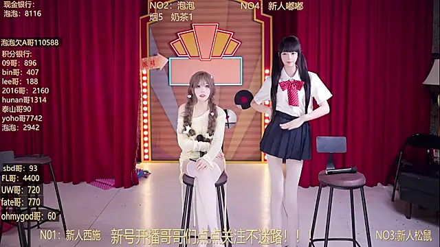 Show de MSN101 na webcam