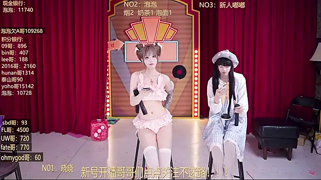 عرض كام MSN101