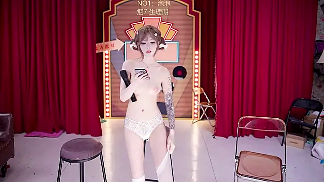 MSN101 Adlı Modelin Web Kamerası Şovu