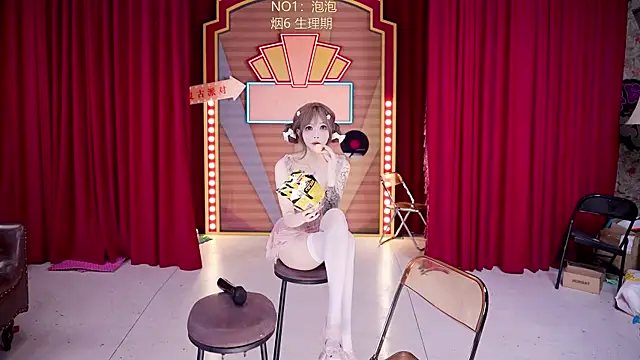 โชว์เว็บแคมของ MSN101