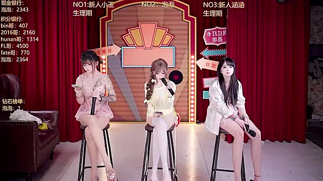 عرض كام MSN101