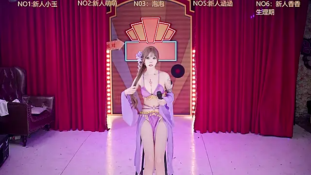 MSN101 在線直播表演