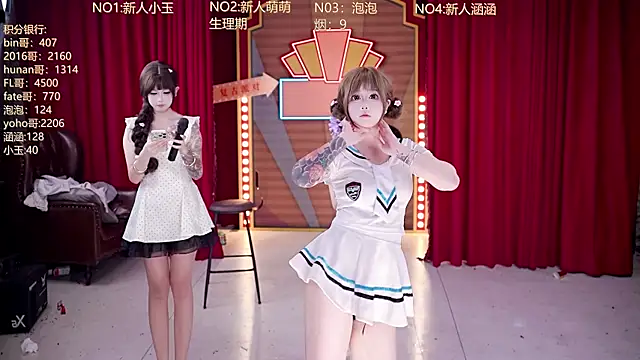 عرض كام MSN101