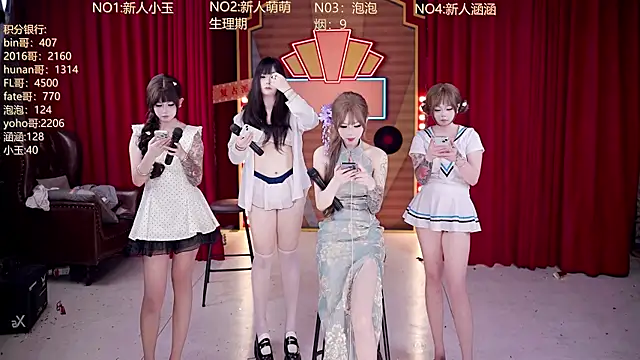 MSN101 ওয়েবক্যাম শো