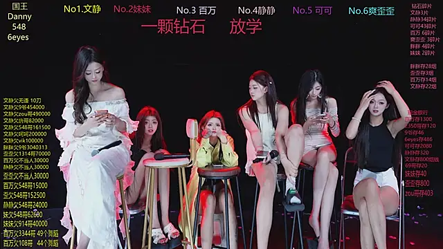 CUTEbaby-888: вебкам-шоу