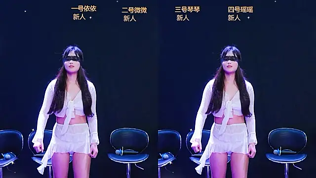 Show de webcam de spicybaby-66