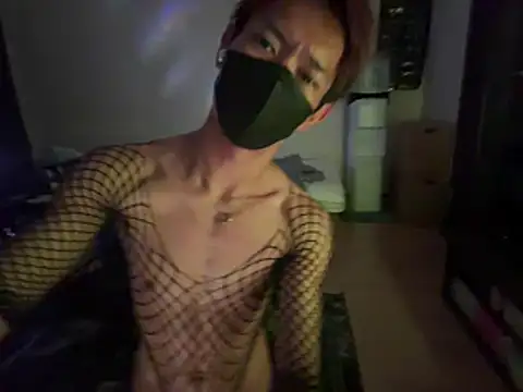 HORNY_RYU Show Webcam