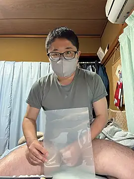 hide39 Webcam show