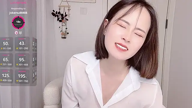 Xiaoyu-99's Webcam Show
