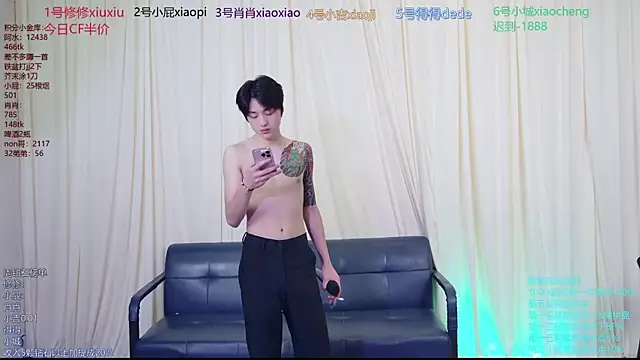 Show de webcam de NB-BOYS