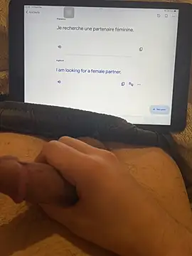 T__bah ওয়েবক্যাম শো