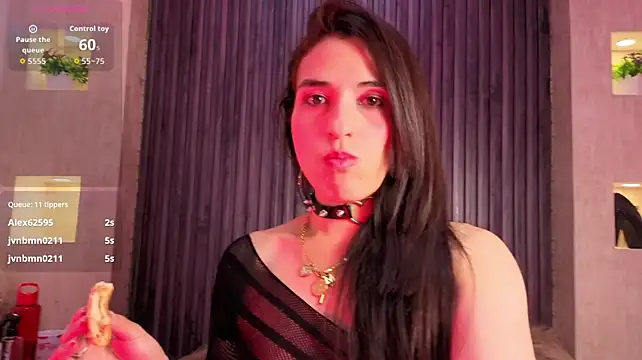 MeganNightt Webcam-Show