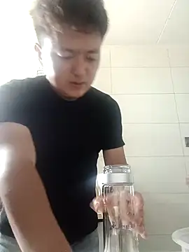 HairySunstone Show Webcam