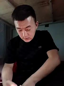 HairySunstone Show Webcam