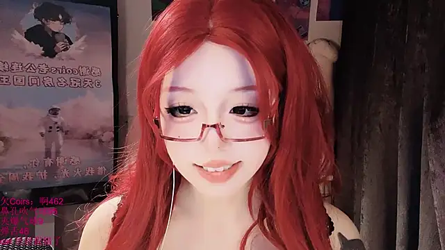 xiaoshuang001 Webcam-Show