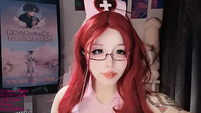 Show de xiaoshuang001 na webcam