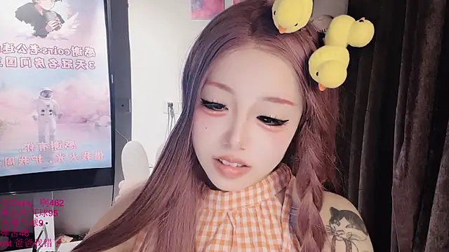 Show de xiaoshuang001 na webcam