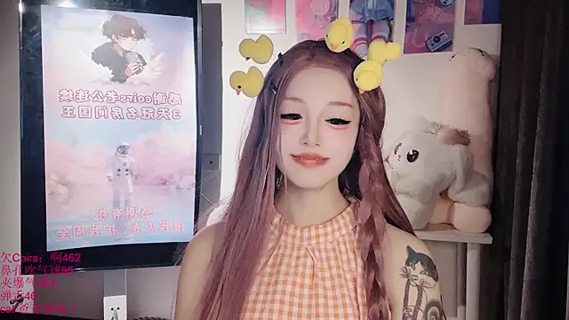 Show webcam de xiaoshuang001