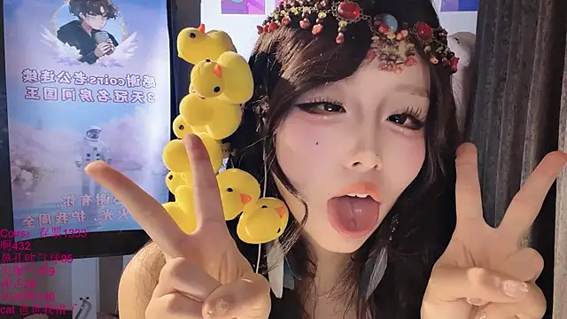 xiaoshuang001's Webcam Show