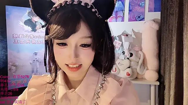 xiaoshuang001 Webcam show