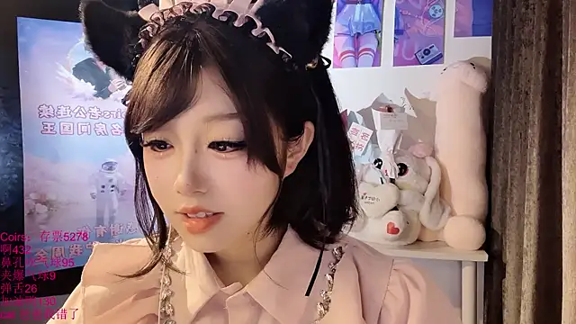 xiaoshuang001 Adlı Modelin Web Kamerası Şovu