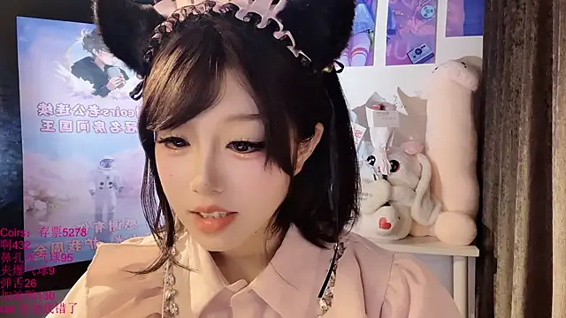 Show modela xiaoshuang001 na web-kameri