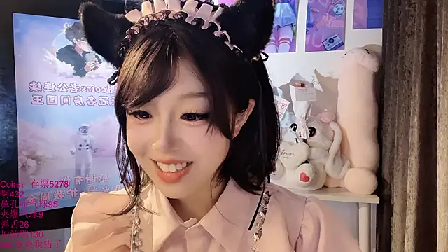 Show de xiaoshuang001 na webcam