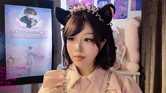 xiaoshuang001のウェブカメラショー