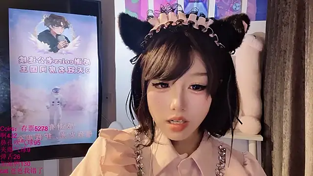 xiaoshuang001: διαδικτυακό σόου στην κάμερα