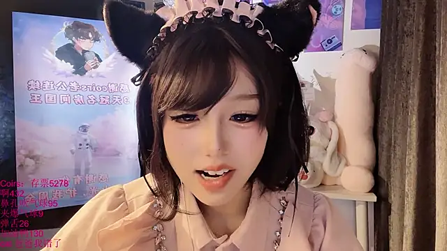 xiaoshuang001: вебкам-шоу