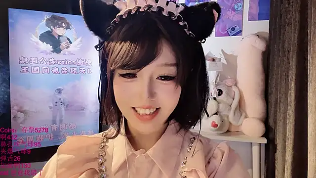 xiaoshuang001 Show Webcam