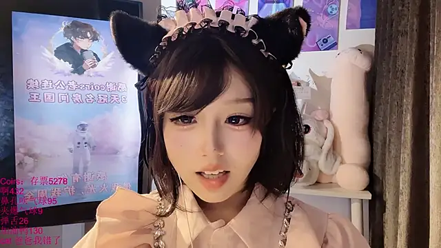 xiaoshuang001 Show in webcam