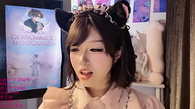 xiaoshuang001's Webcam Show