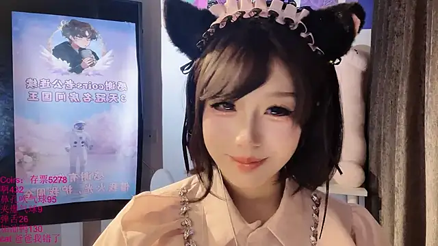 xiaoshuang001 웹캠 쇼