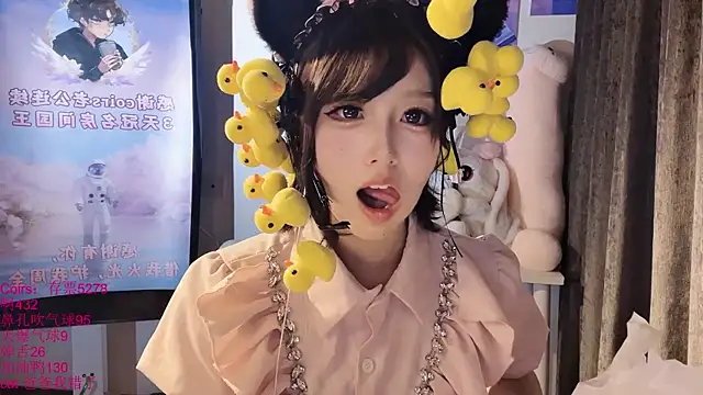 xiaoshuang001: вебкам-шоу