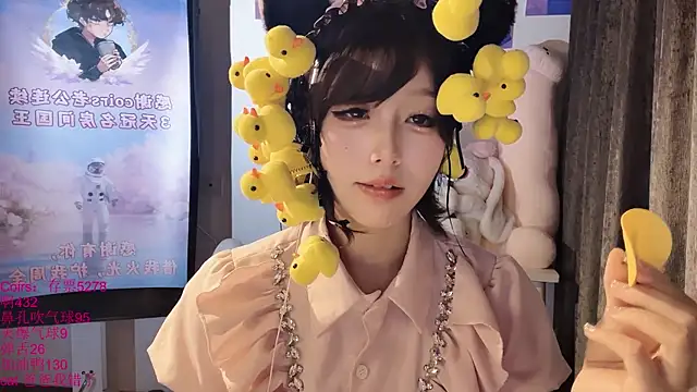 عرض كام xiaoshuang001