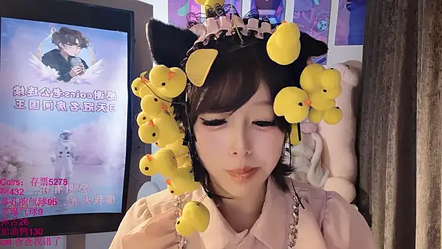 Pertunjukan Kamera Web xiaoshuang001