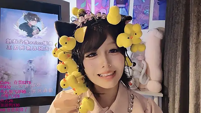 xiaoshuang001's Webcam Show