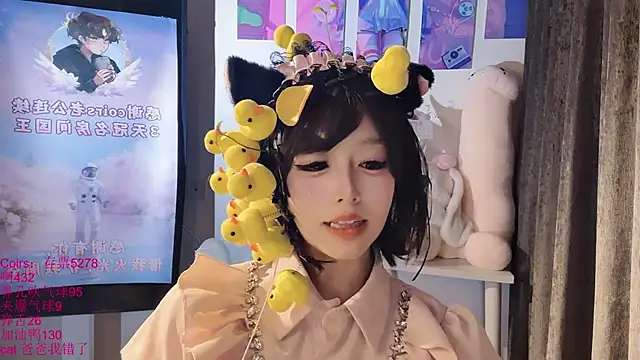 xiaoshuang001 Adlı Modelin Web Kamerası Şovu