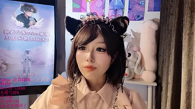 xiaoshuang001 Webcamshow